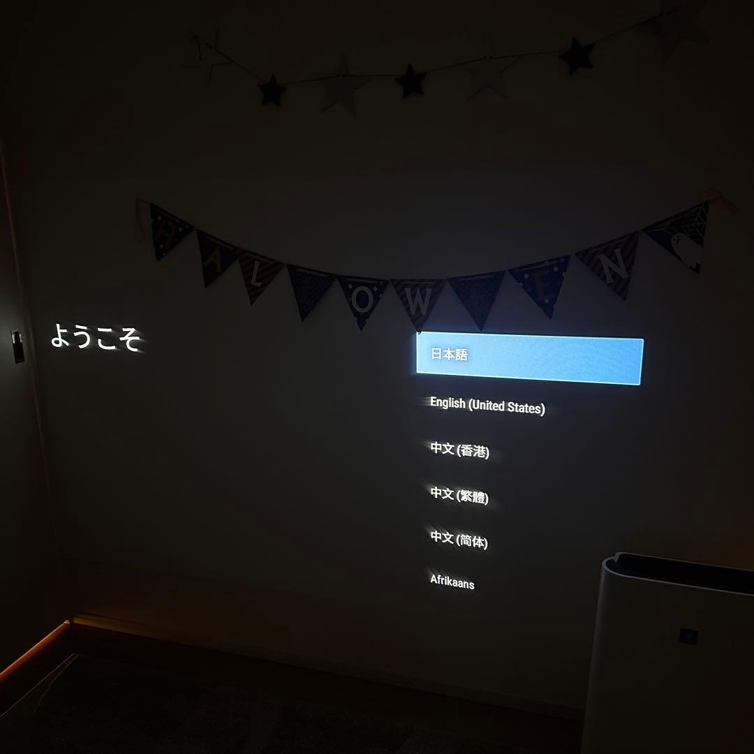 プロジェクター Wanbo MOZART-1 Pro 本体 Android