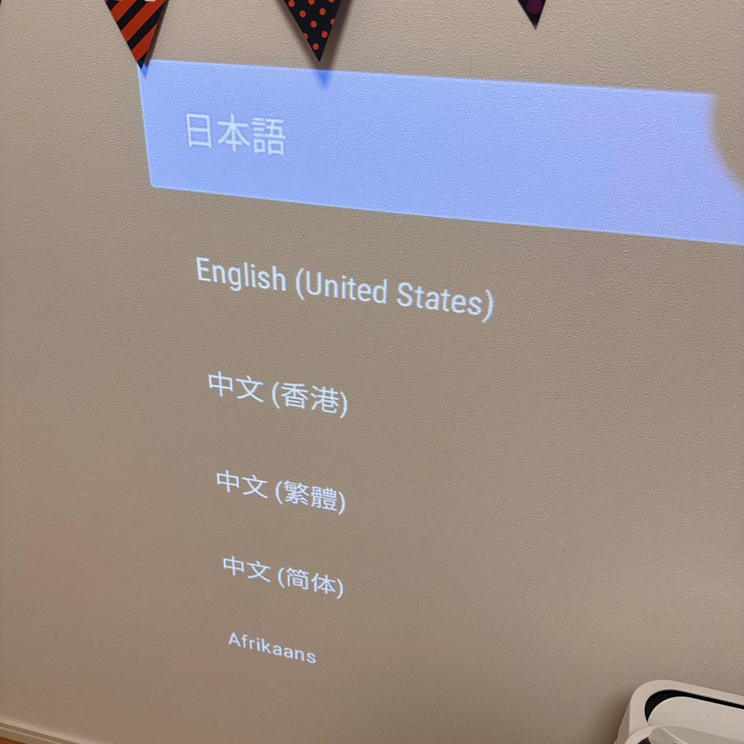 プロジェクター Wanbo MOZART-1 Pro 本体 Android