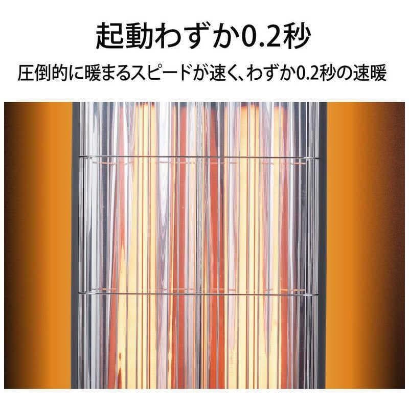 新品 アラジン グラファイトヒーター【AEH-G1000ABK/HD】