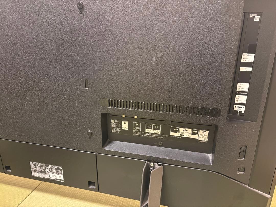 【ジャンク品】 SONY BRAVIA 4K液晶テレビ KJ-55X9500G