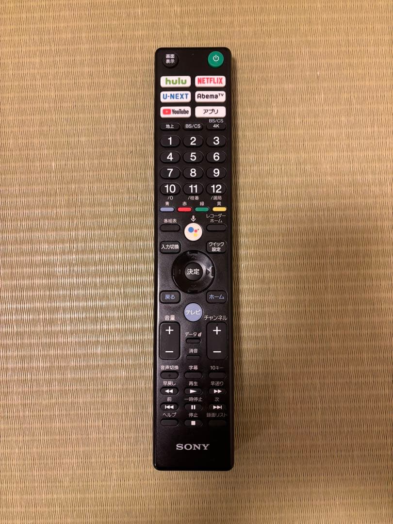 【ジャンク品】 SONY BRAVIA 4K液晶テレビ KJ-55X9500G