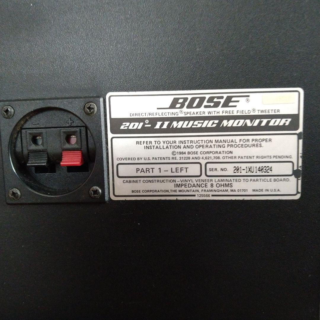 BOSE　ボ−ズ 　ブックシェルフスピーカー　201-Ⅱ　ミュ-ジックモニター
