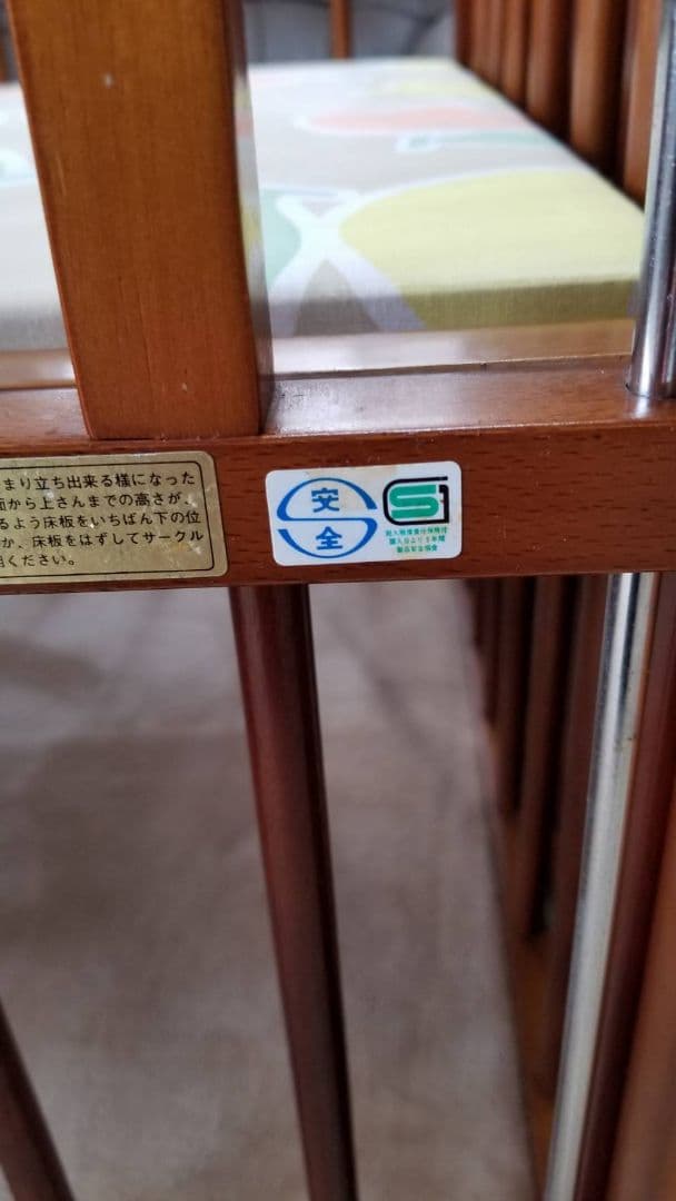 【ベビーベッド】サークルとしても使用OK!!