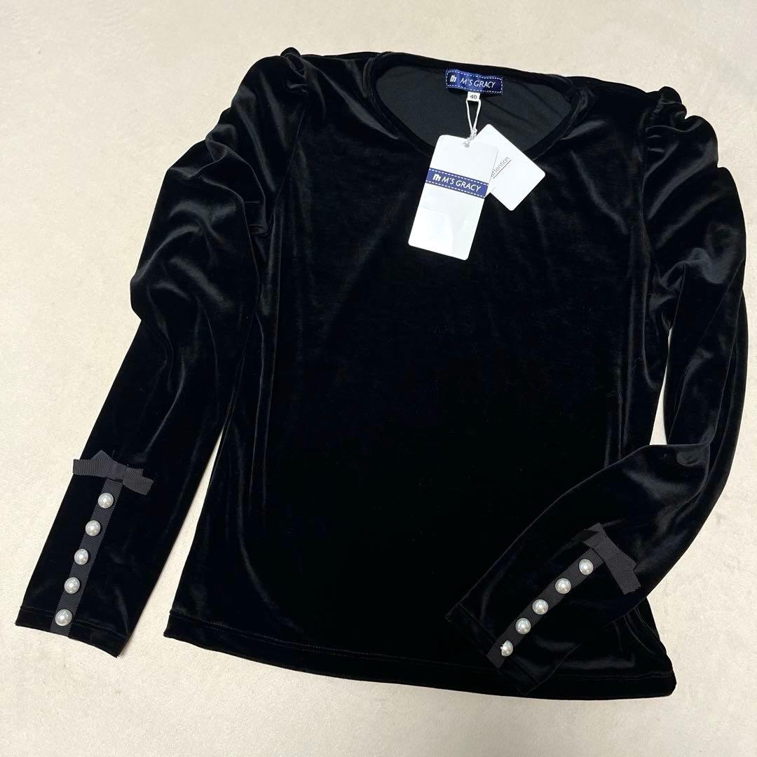 未使用♡M’S GRACYエムズグレイシー♡リボン パール トップス ベロア 黒