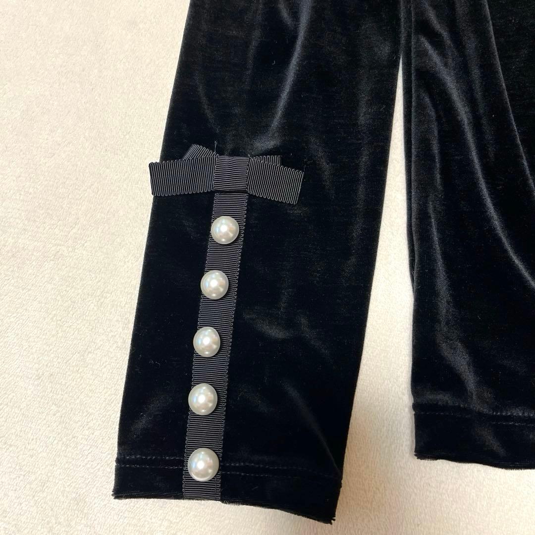 未使用♡M’S GRACYエムズグレイシー♡リボン パール トップス ベロア 黒