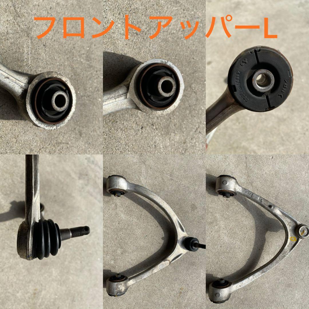 【yu-a729】セルシオ30 フロント リア　アッパーアーム