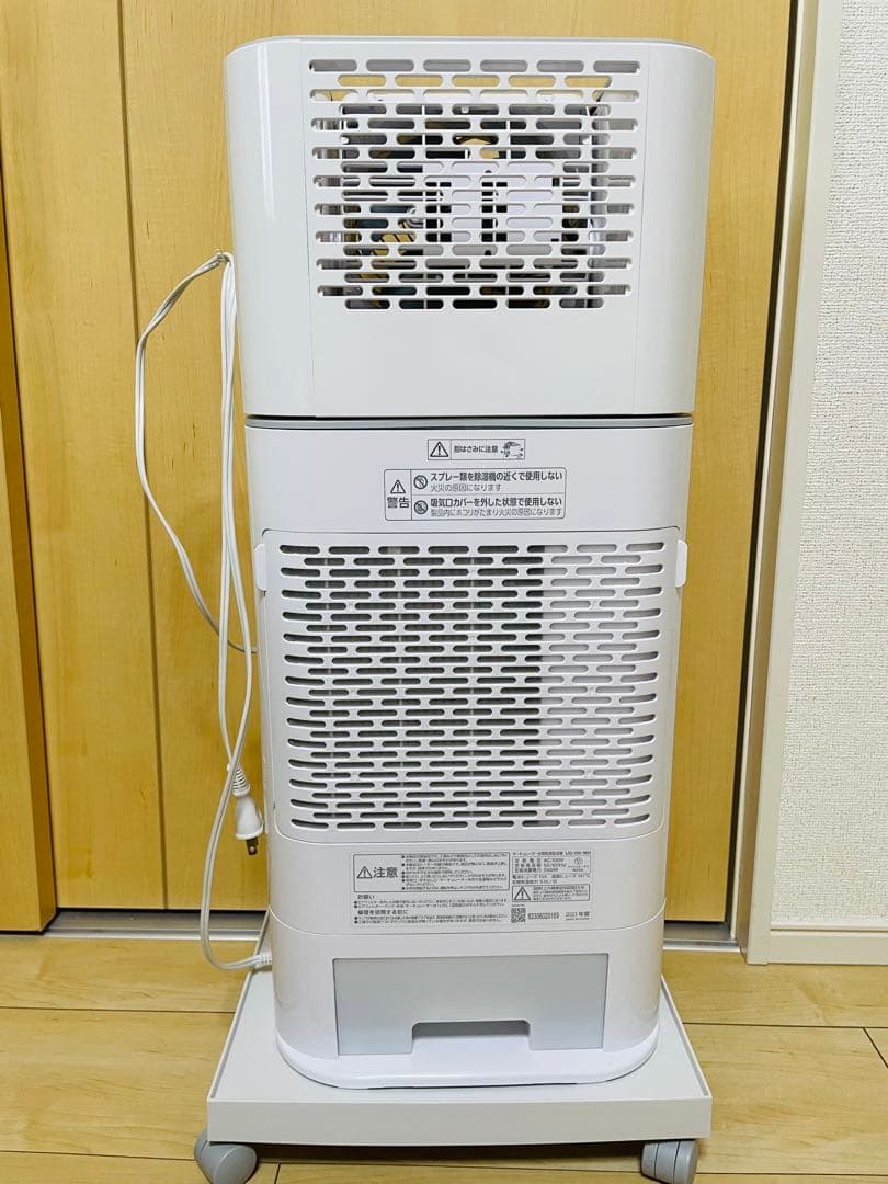 アイリスオーヤマ衣類乾燥除湿機IJD-150サーキュレーターキャスター台フック付