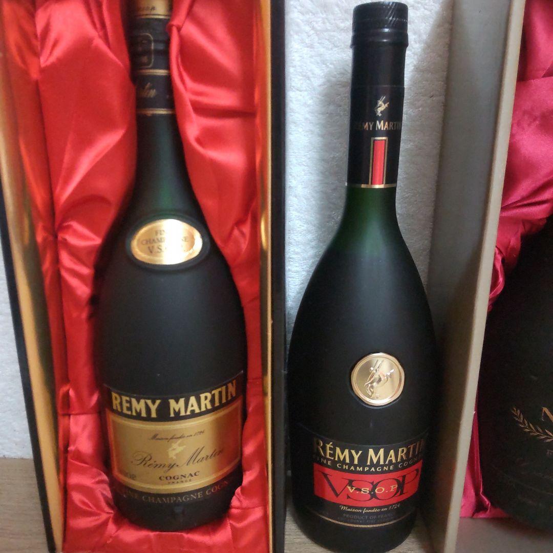 古酒　レミーマルタンとナポレオン計5本