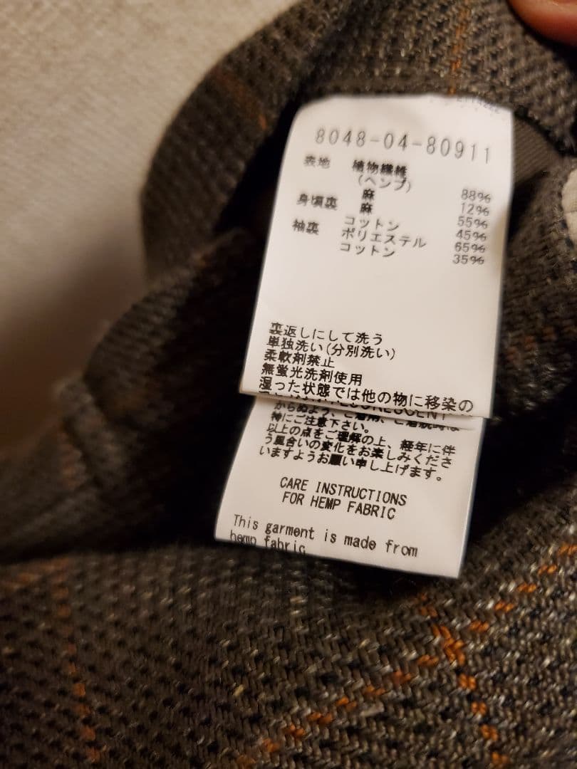 ナイジェルケーボン　コブラージャケット　ヘンプチェック　107800円