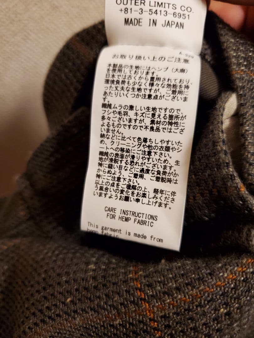 ナイジェルケーボン　コブラージャケット　ヘンプチェック　107800円