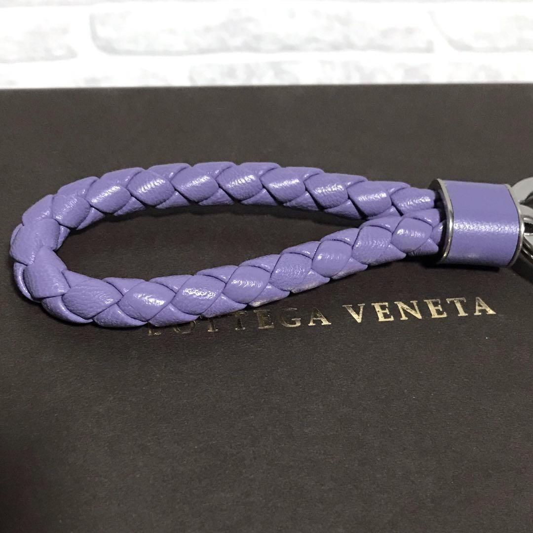 極美品 ボッテガヴェネタ イントレチャートリング キーホルダー レザー　パープル