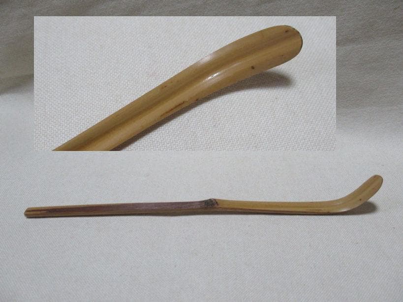 茶道具　煤竹茶杓　久田宗也書付　千年翠　楳玄造