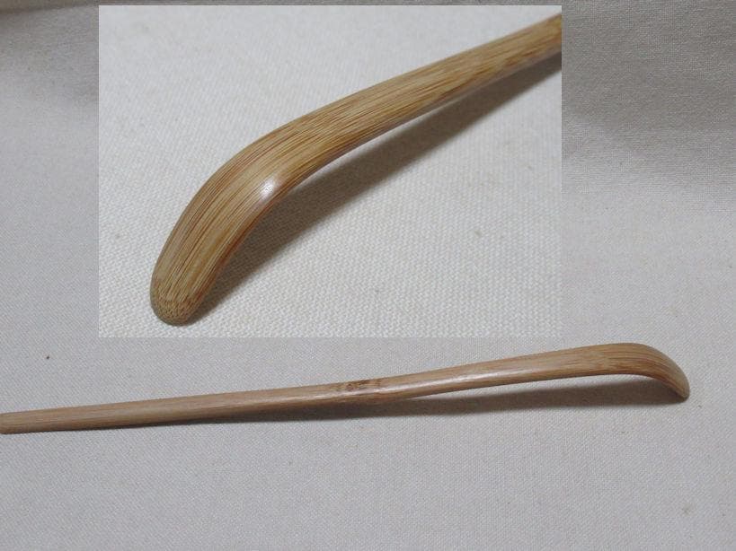 茶道具　煤竹茶杓　久田宗也書付　千年翠　楳玄造