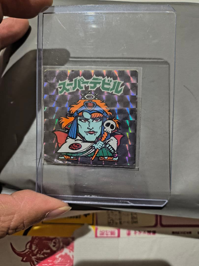 まとめてお好きな方へお譲りします。