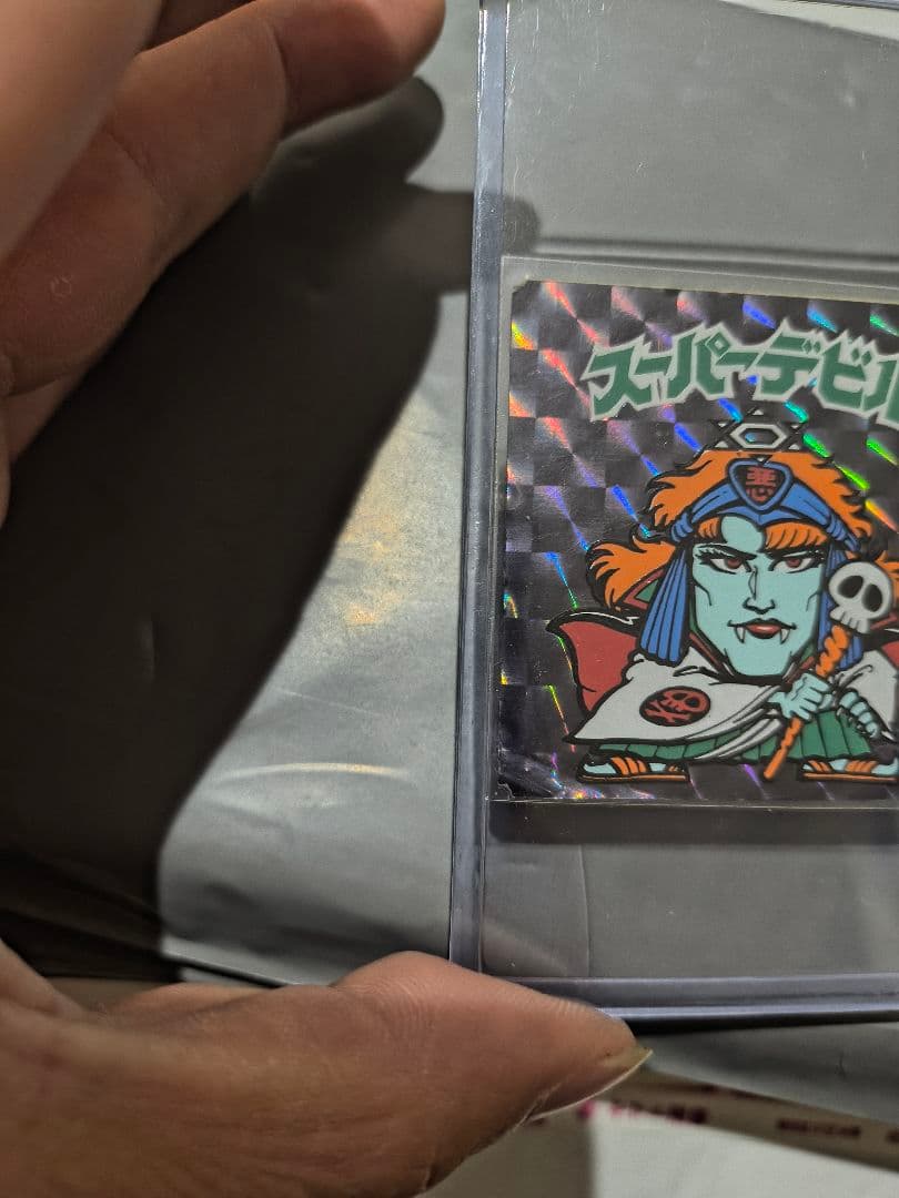 まとめてお好きな方へお譲りします。