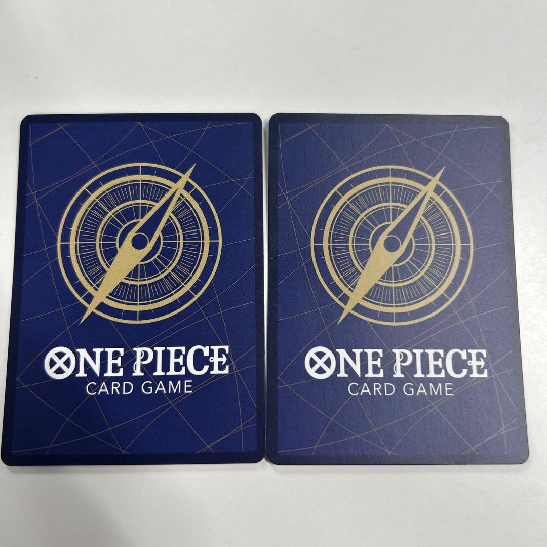 ワンピースカードゲーム 一百三情飛龍侍極 リューマ プロモカード