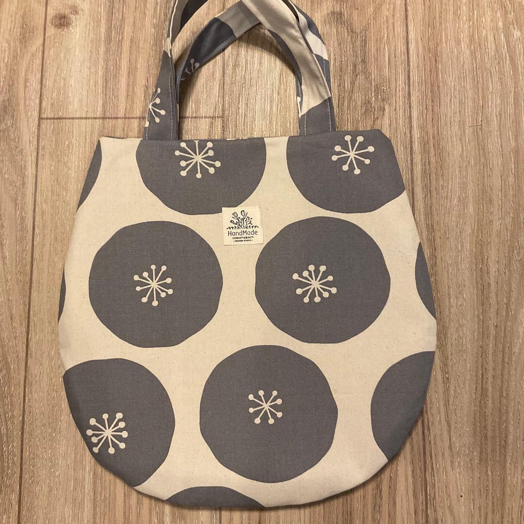 キラキラ⭐️　　あんぱん