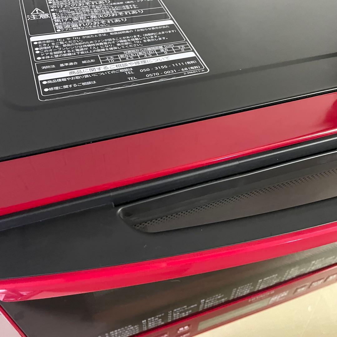 超美品‼️ヘルシーシェフ◉31リットル　電子レンジ　オーブンレンジ　赤s8x
