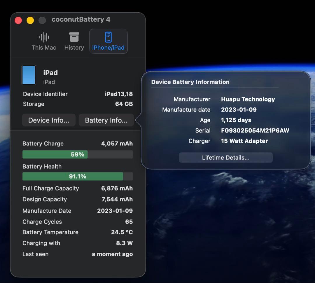 iPad 第10世代 Silver 64GB Wi-Fi【良品・低使用】