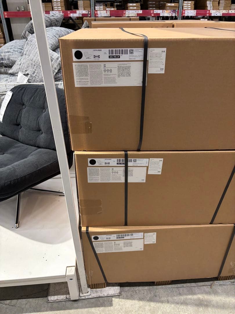 〈新品♠︎♤未開封〉IKEA ディヴリンゲ 1人掛け 回転パーソナルチェア ソファ