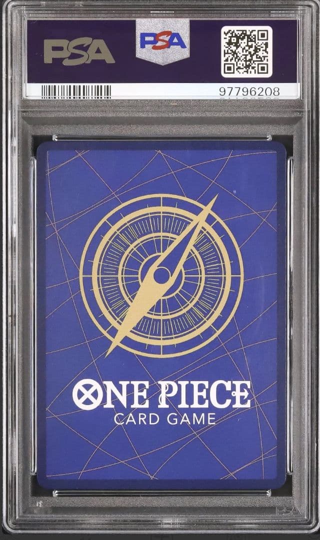 PSA10ウタ SEC-SPC 和柄ウタ OP02-120 新時代の主役 14