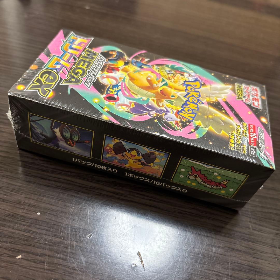 ポケモンカード MEGA ハイクラスパック ドリームex BOX シェリンク付き