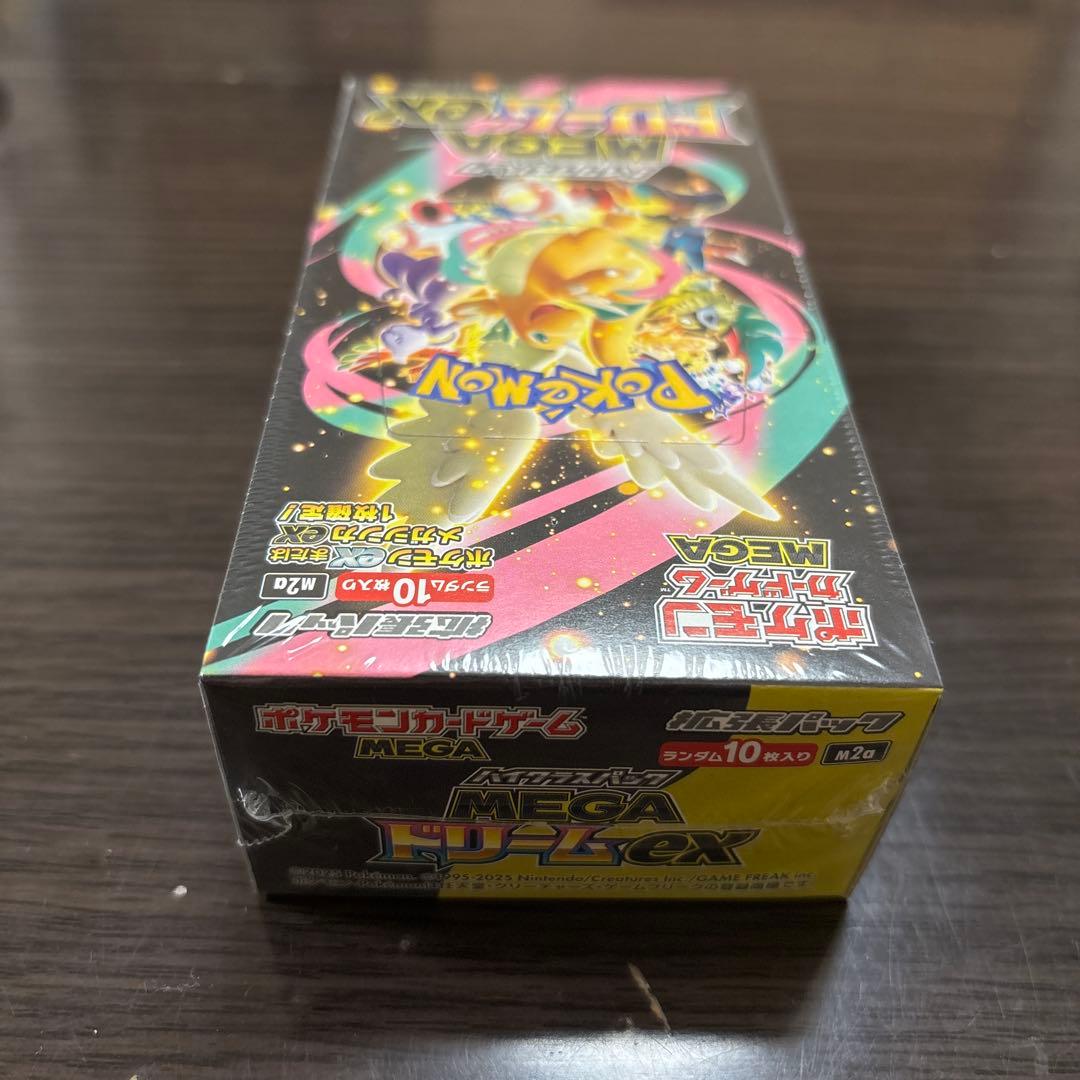 ポケモンカード MEGA ハイクラスパック ドリームex BOX シェリンク付き
