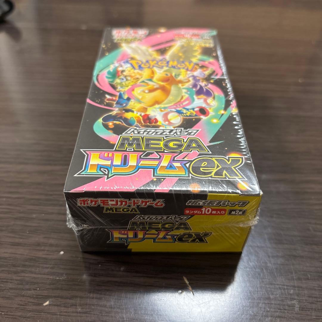 ポケモンカード MEGA ハイクラスパック ドリームex BOX シェリンク付き