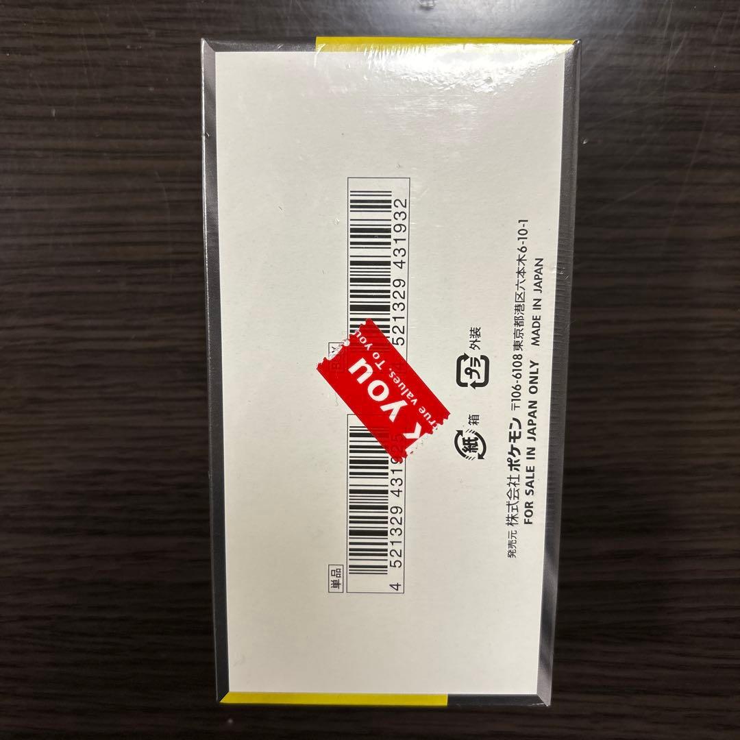 ポケモンカード MEGA ハイクラスパック ドリームex BOX シェリンク付き