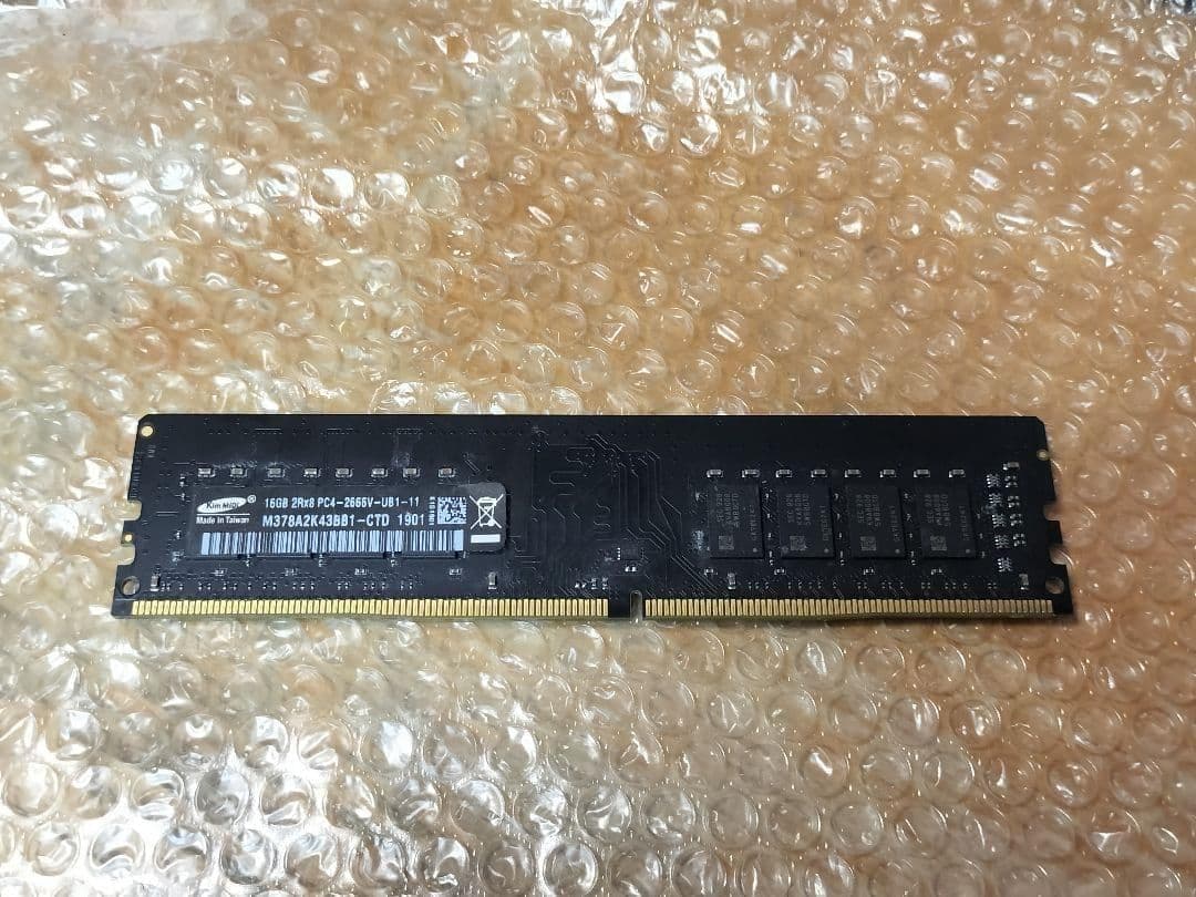 DDR4-2666 16GB 中古動作品②