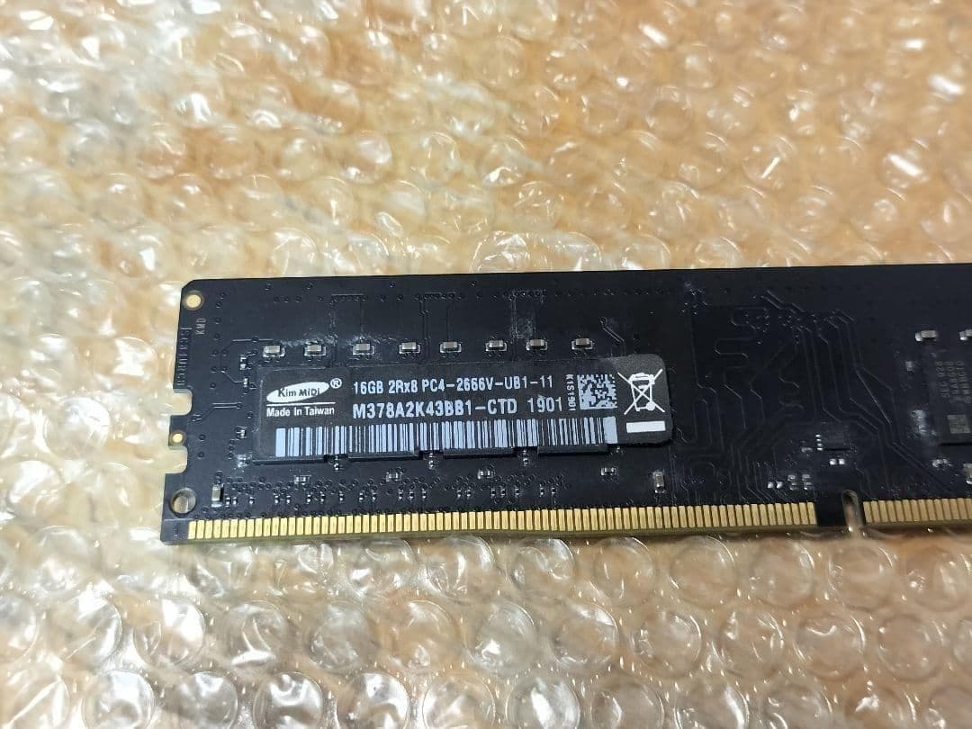 DDR4-2666 16GB 中古動作品②