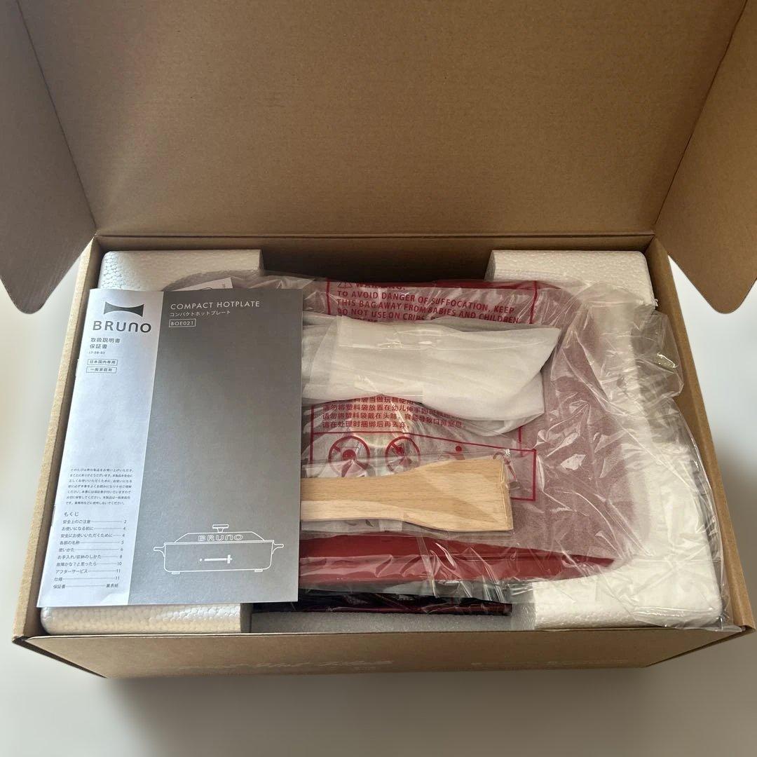 BRUNO コンパクトホットプレート レッド　仕切り鍋付き