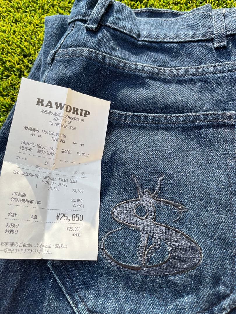 ヤードセール デニム