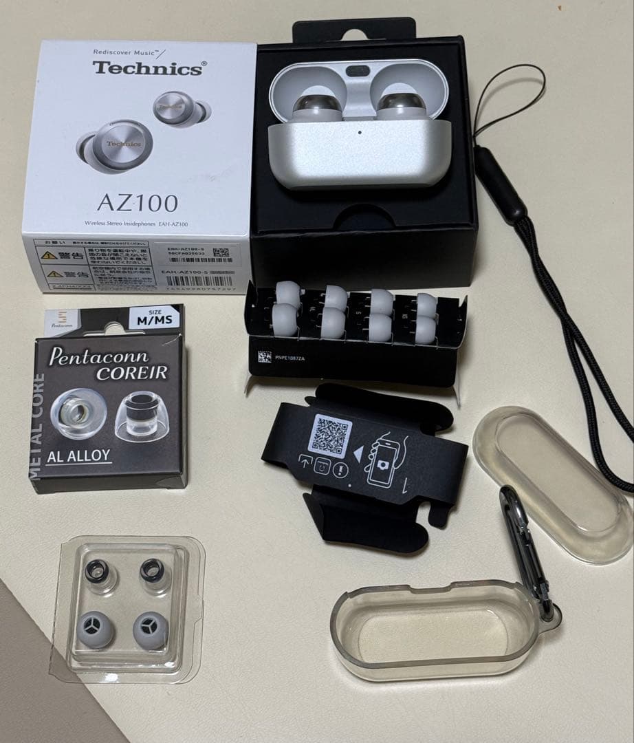 テクニクス Technics ワイヤレスイヤホン EAH-AZ100