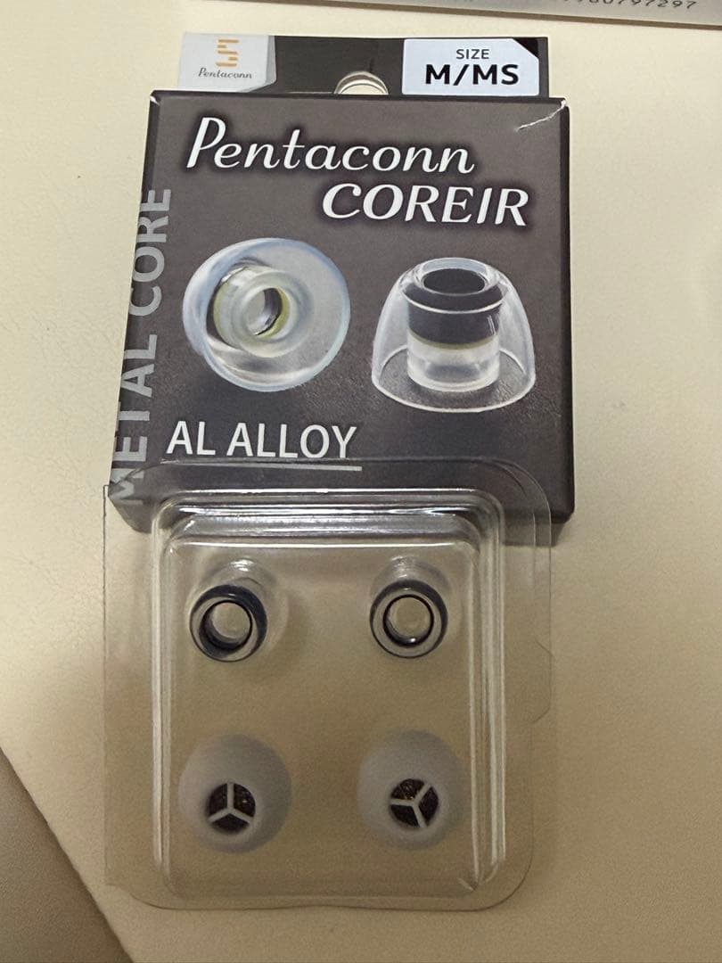 テクニクス Technics ワイヤレスイヤホン EAH-AZ100