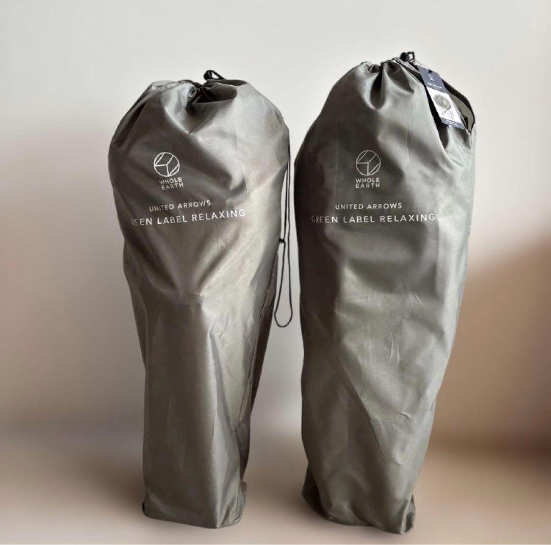 クラムチェア　マーメードチェア　グリーン　グリーンレーベル