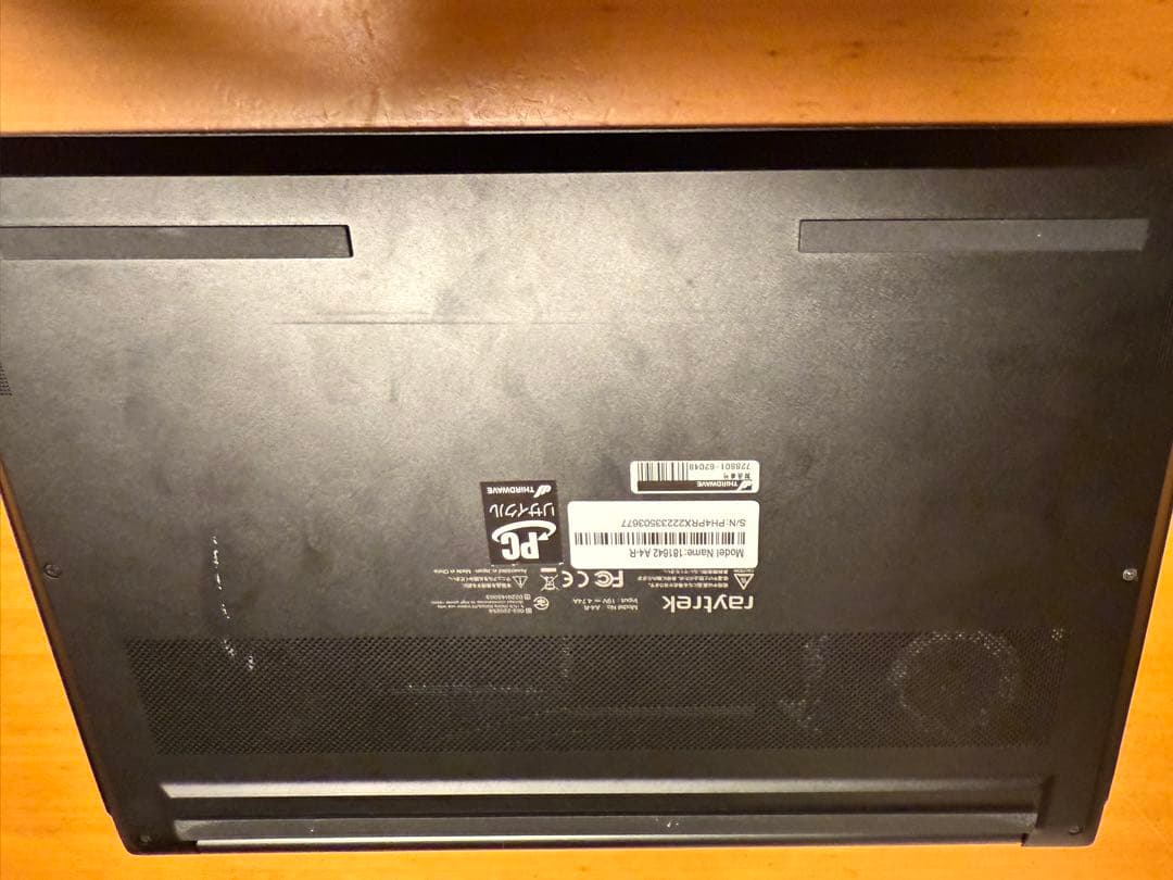 raytrek A4-R クリエイターノートパソコン