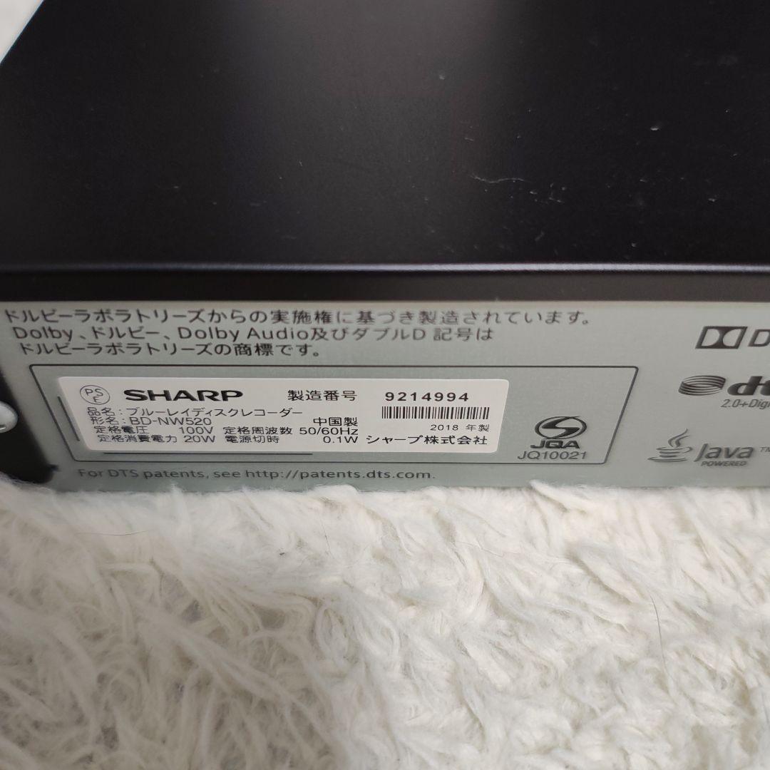 SHARP BD-NW520 ブルーレイレコーダー