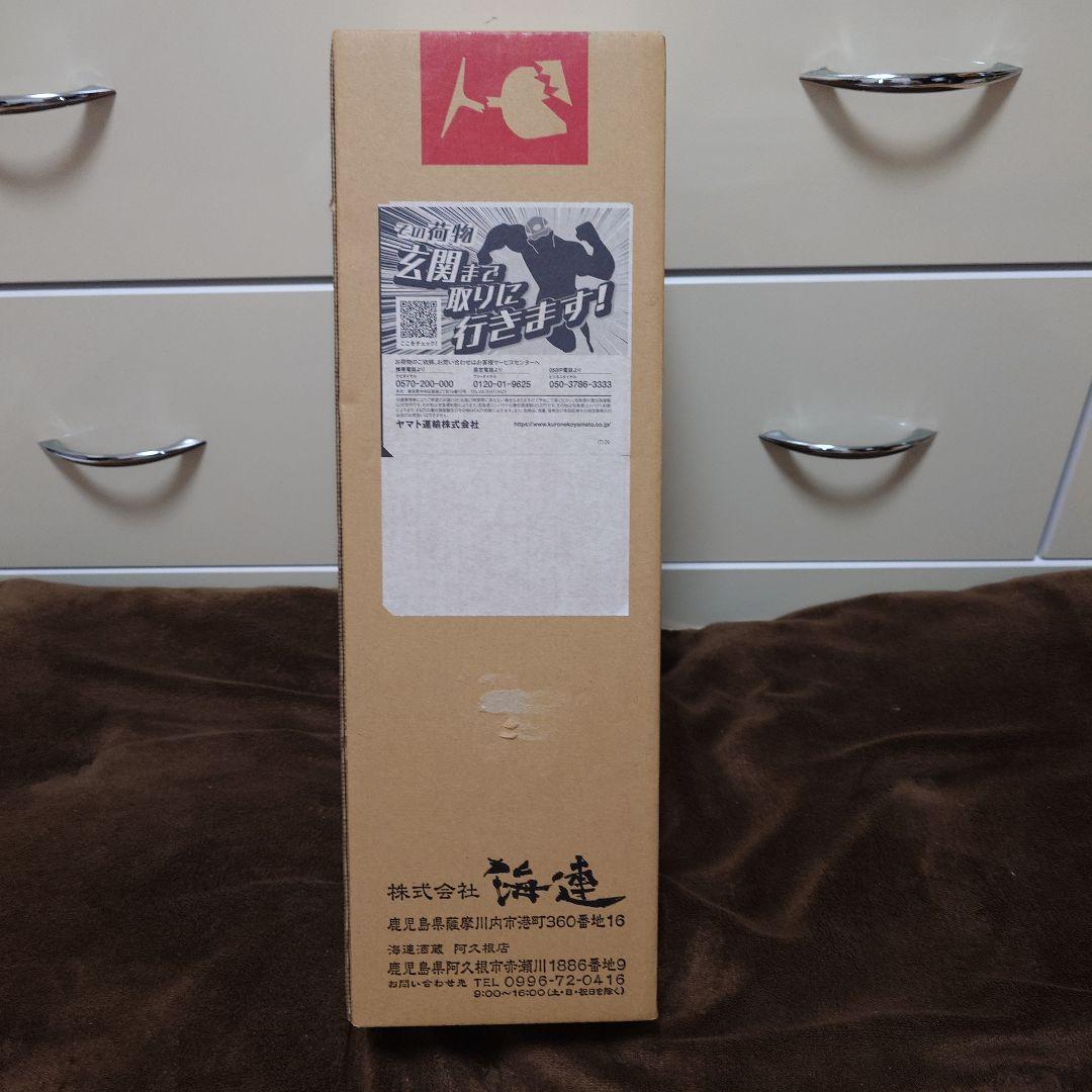 限定価格　新品　未使用　未開封品　本格焼酎 伊七郎　無濾過 箱入り　1800ml
