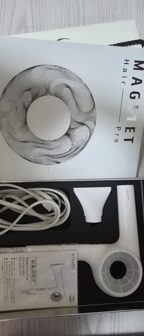 ヘアドライヤー MAGNET hcd g06w