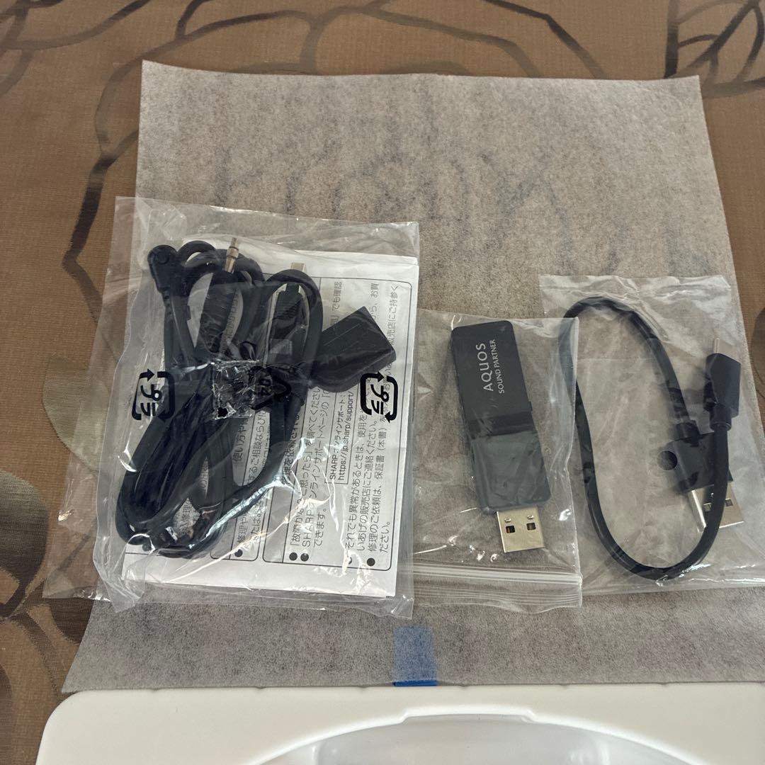 シャープ SHARP AQUOS サウンドパートナー AN-SS3