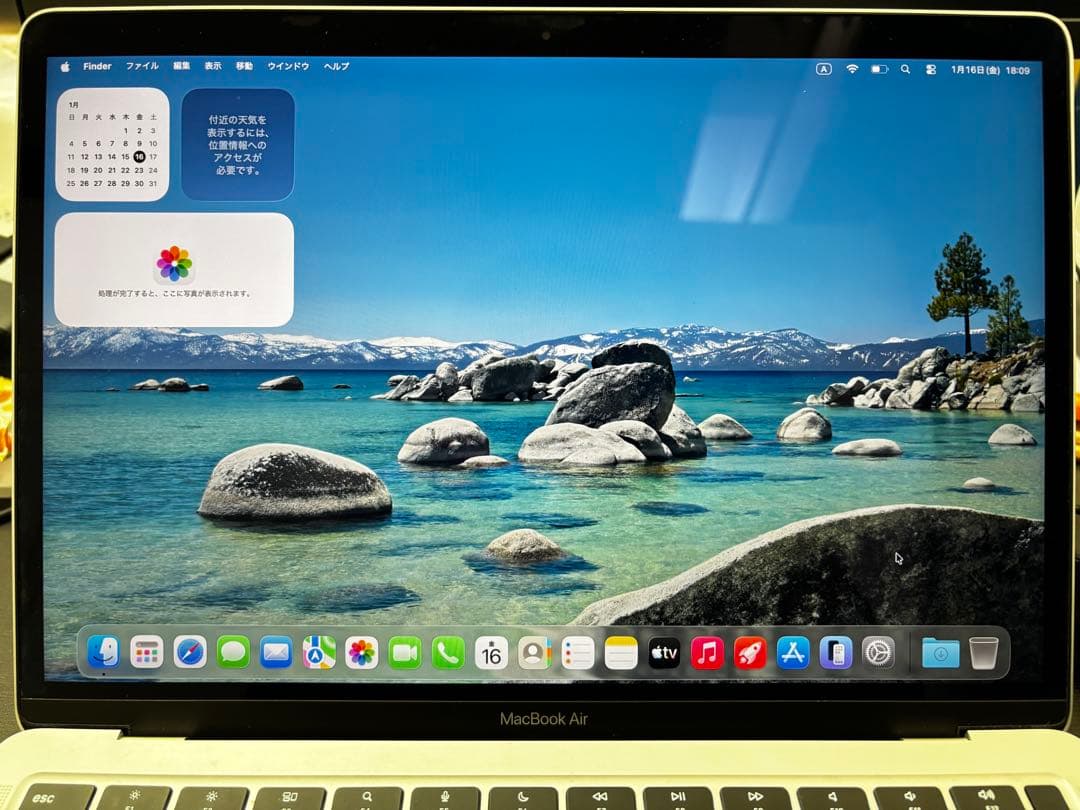 MacBook Air M1 メモリ8GB / 512GB