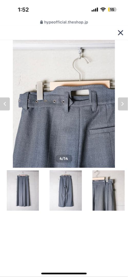 パンツ NULLUS Belted Large Pleated Trousers