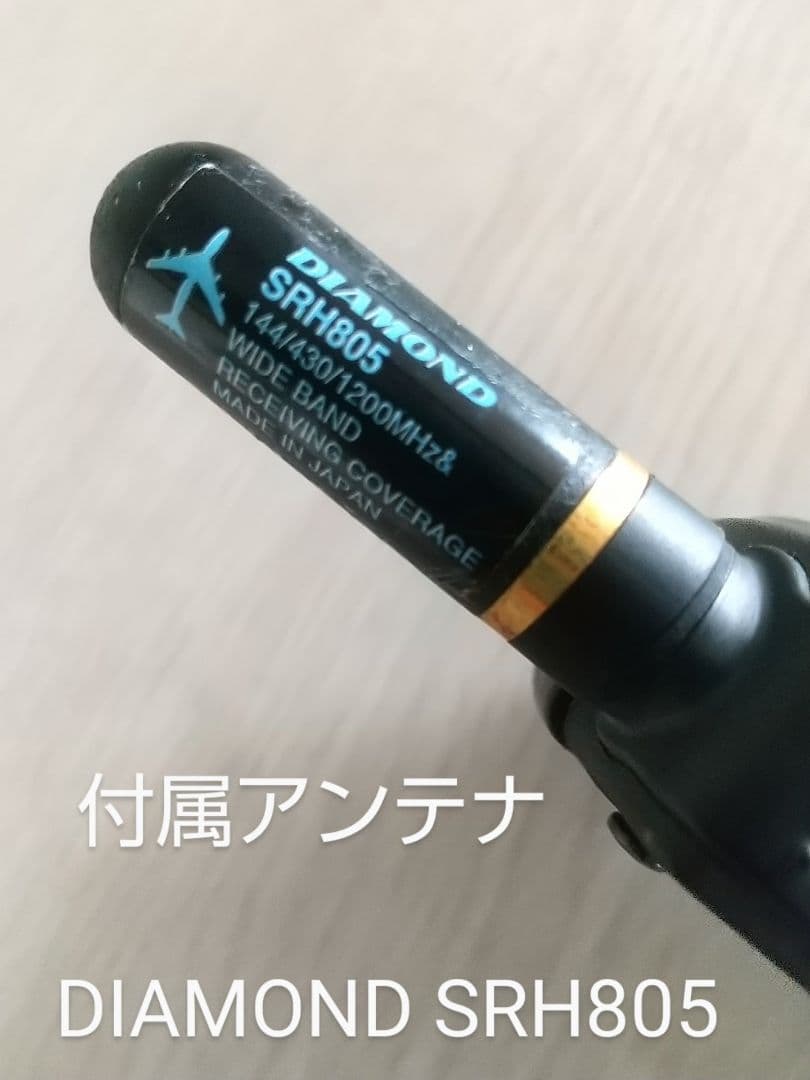 STANDARD C501 アマチュア 無線機 マランツ FM トランシーバー