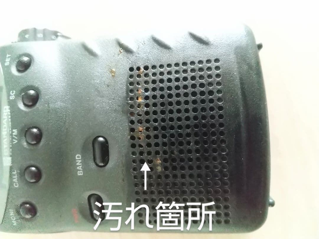 STANDARD C501 アマチュア 無線機 マランツ FM トランシーバー