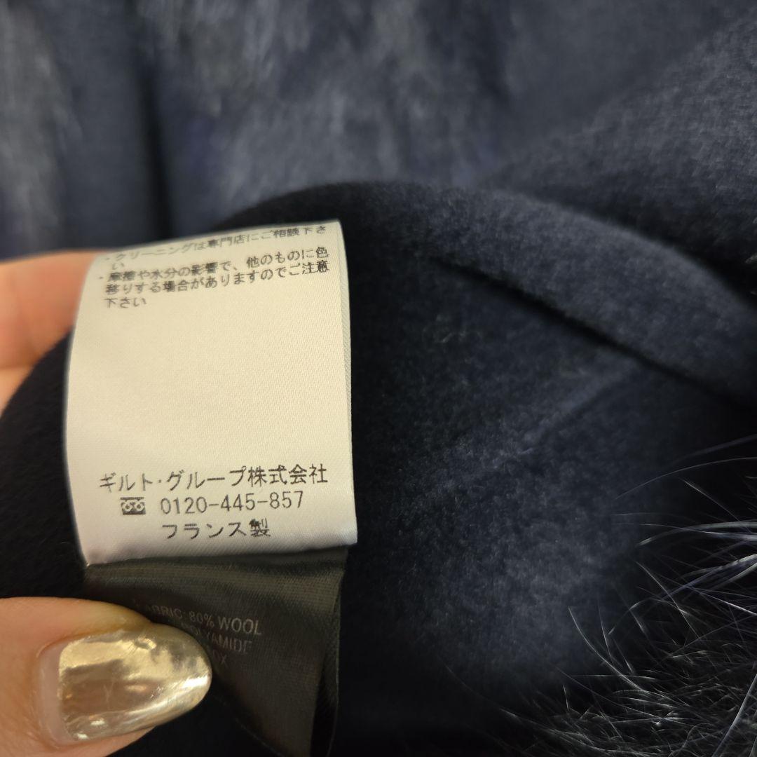 新品　LOUANDRA ネイビー ファー付きベスト　フォックスファー　ジレ