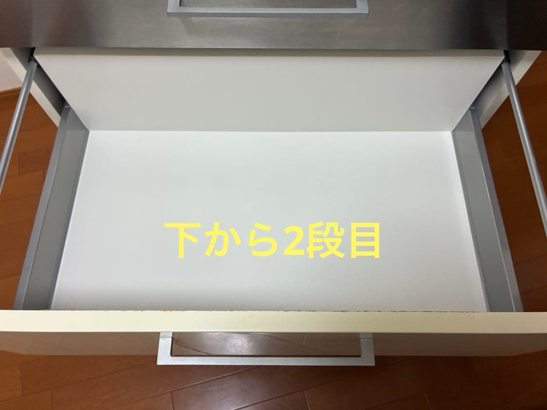 Francfranc ステンレス天板のキッチン収納キャビネット