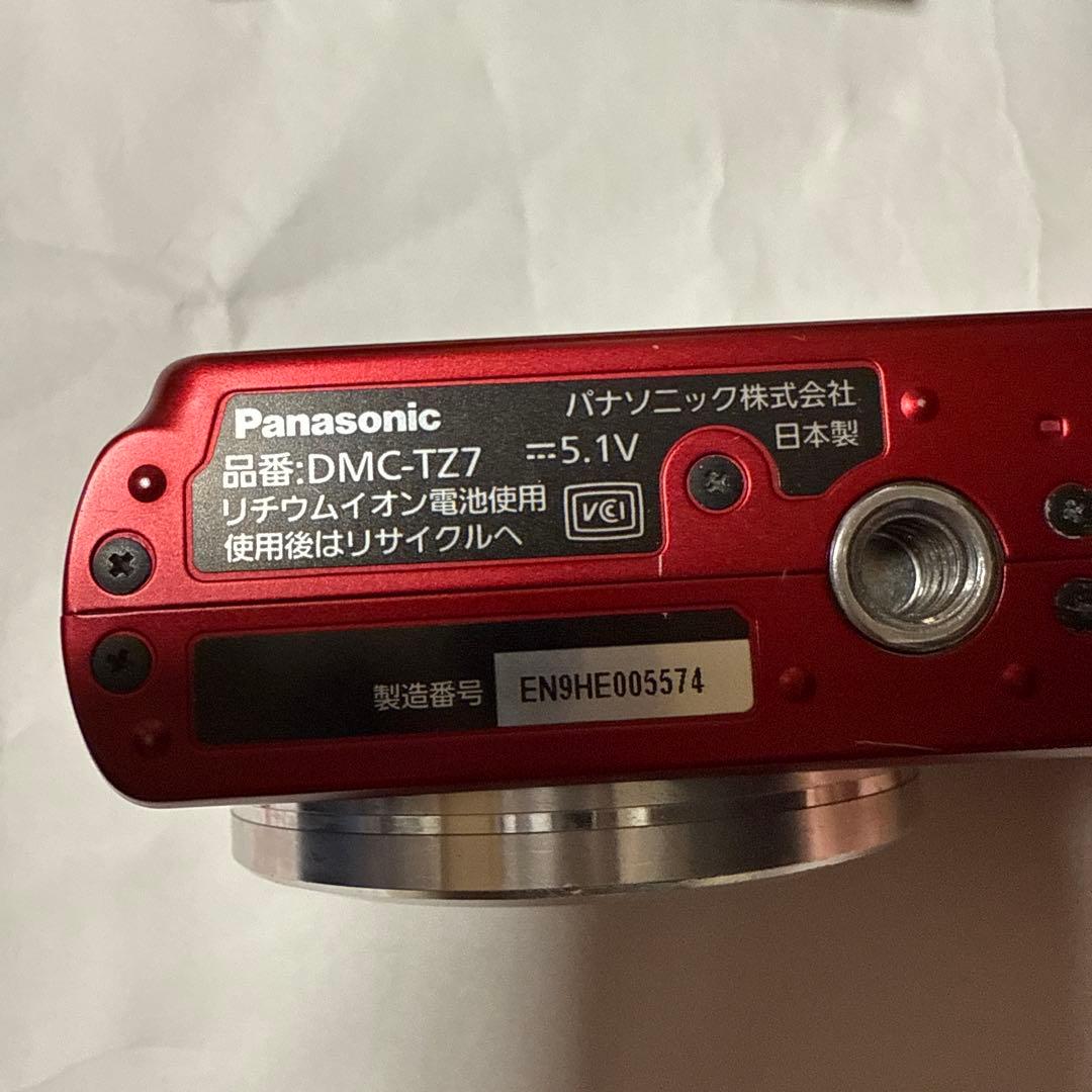 LUMIX 12x AVCHD Lite HD レッド