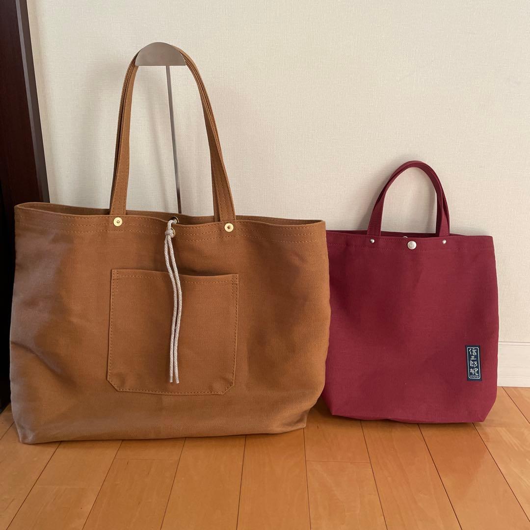 一澤信三郎帆布　麻帆布かばん　2点セット