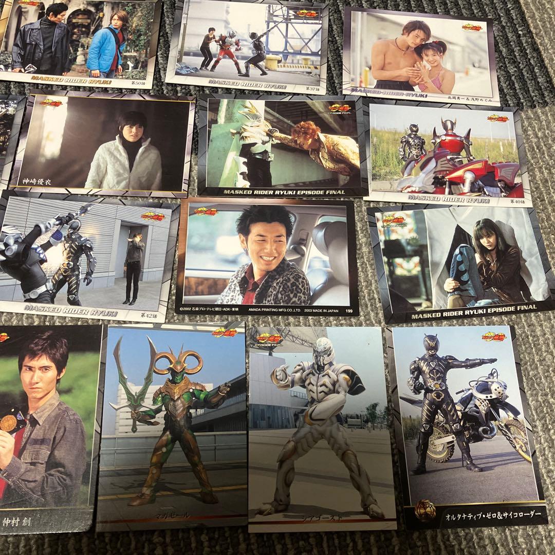 【希少レア】仮面ライダー龍騎トレーディングカード セット レアあり